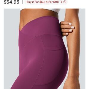 Halara full length leggings